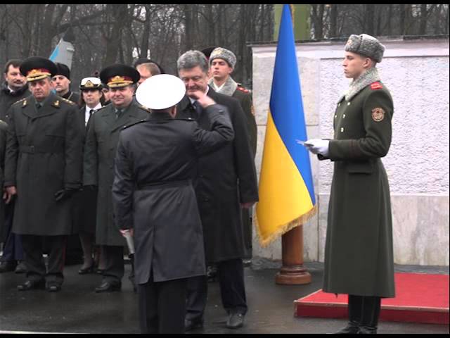 National University of Defense of Ukraine видео №1