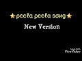 Peela Peela Song New Vision TSK