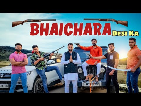 भाईचारा 🔱| Desi Ek Brand | Desi On Top | Urban Haryanvi
