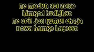 Download lagu Super junior - Rock this house [romanized   english lyrics] mp3