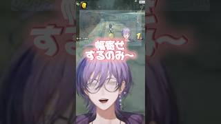 榊ネス｢特技は幅寄せです｣【#にじさんじ切り抜き #榊ネス 】