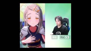 篠澤広のSTAGE25をやる男 #学マス #アイドルへの道