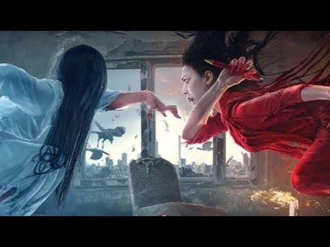 Sadako Rising Купить Ключ