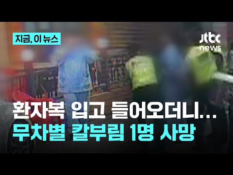 아이콘