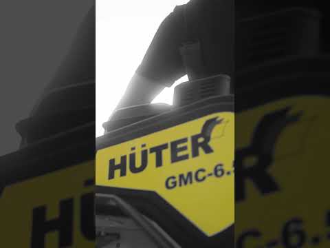 Миниатюра изображения товара Мотокультиватор бензиновый Huter GMC-6.5 (70/5/6)