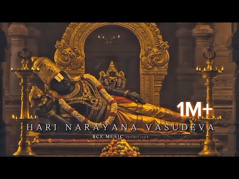 Shree Hari Narayana Vasudeva (Original Audio) | BCE Music 