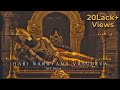 Shree Hari Narayana Vasudeva Original Audio BCE Music