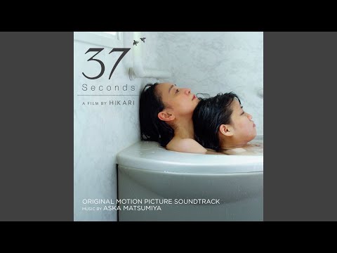 37 Seconds