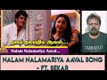 Nalam Nalamariya Aaval Song Cover