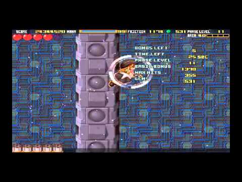 Gundemonium Recollection Elixirel Daath