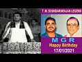 M G R Happy Birthday 17 01 2021