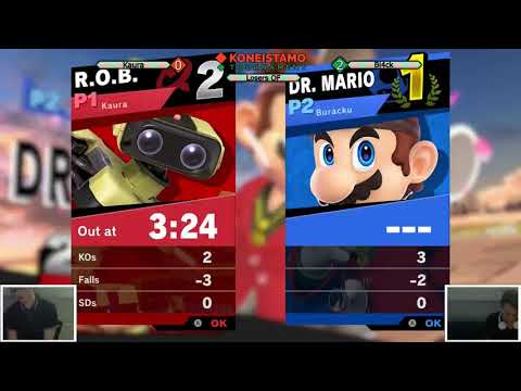 Koneistamo 20 - Ultimate Singles - Losers Quarters - Kaura(R.O.B) vs Bl4ck(Dr. Mario)