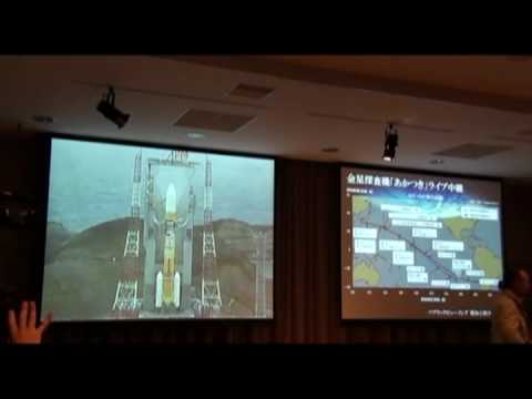 あかつき打ち上げ【延期】.m2p