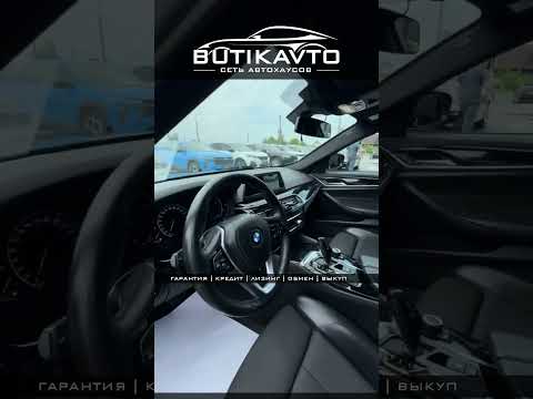 фото bmw 5 серии vii (g30/g31) 0