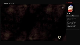 ビビりが実況するウォーキングデッドpqrt8