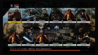 bo3