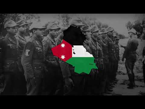 ''Lahat ru'uws alhirab'' - Free Arabian Legion's Song (لاحت رؤوس الحراب)
