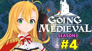 【Going Medieval】開拓者マキの辺境から覇権への城造り #4