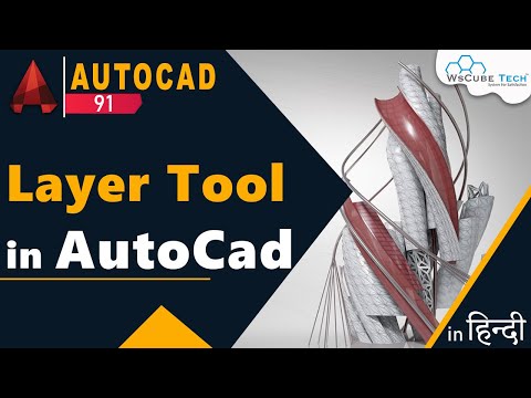 Application Menu in AutoCad Better use for Application Menu AutoCad Tutorial for Beginner 5