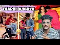 THARKI DADI ON INSTAGRAM REELS ROAST इंस्टाग्राम की अश्लील द