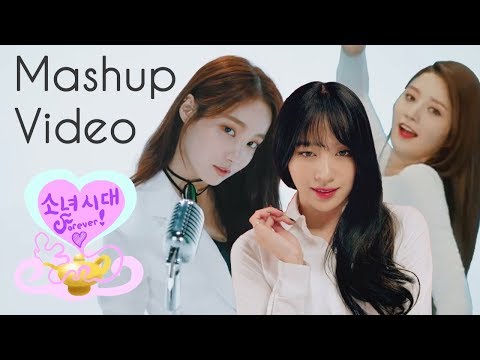 BBoom BBoom/Up and Down/Ah Yeah (Momoland/EXID Mashup)