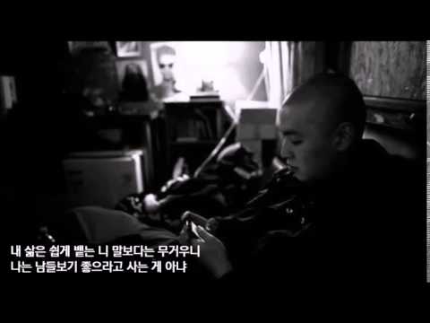 sleep tight - 이센스 (가사포함)