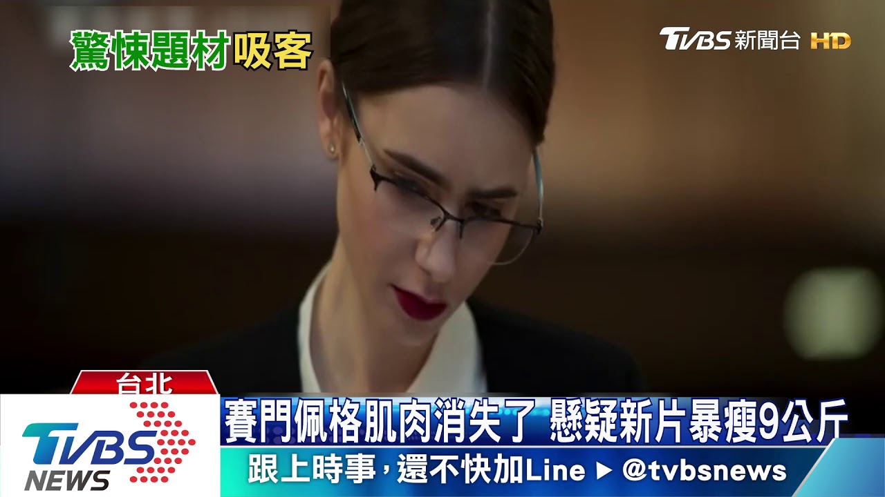 「五一連假」懸疑新片上映 休傑克曼變偽君子