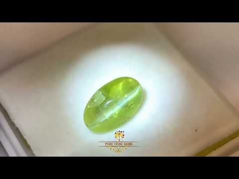 Catseye 4.24ct. (Super Premium) video