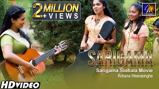 Sarigama - Sarigama Movie  Official Music Video  M