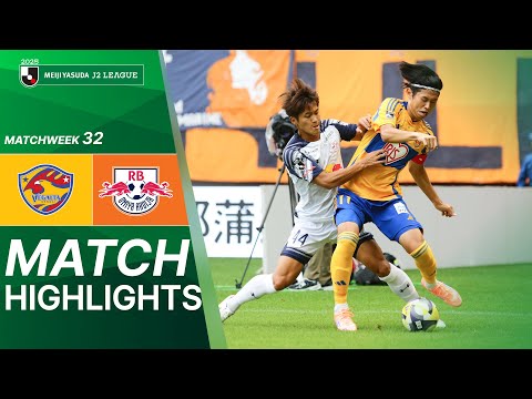 Vegalta Sendai vs RB Omiya Ardija - Game Highligh...