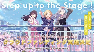 [閒聊] La prière 初次演唱會眾籌&生放中