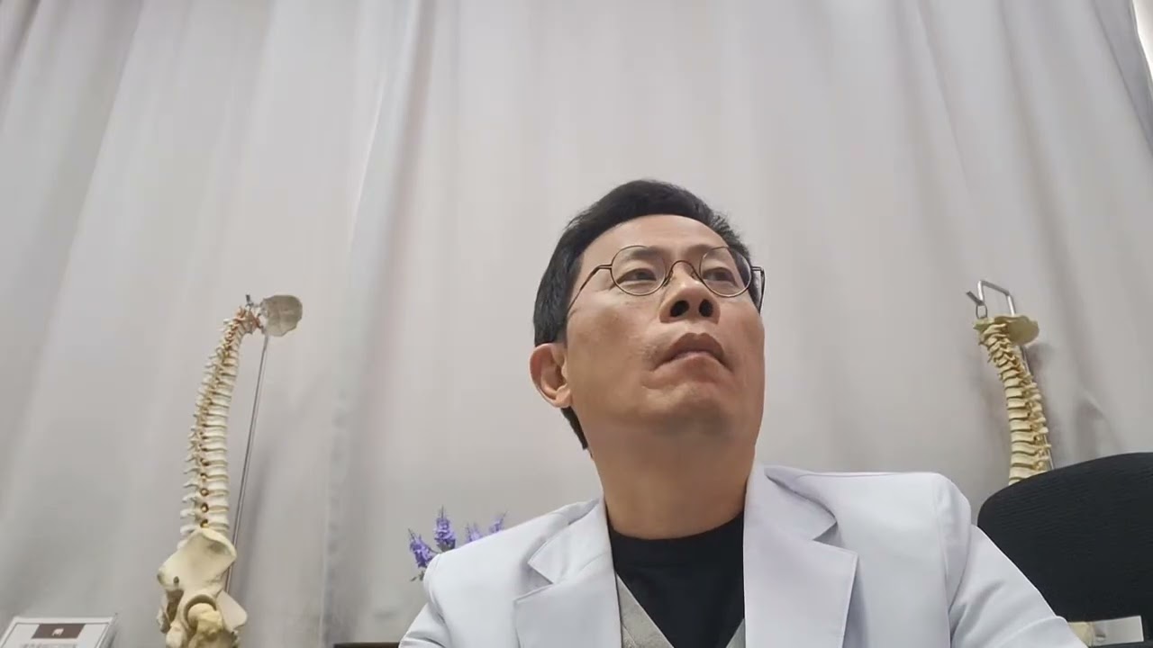 해독 프로그램 아토피 치료 경과 상담 영상