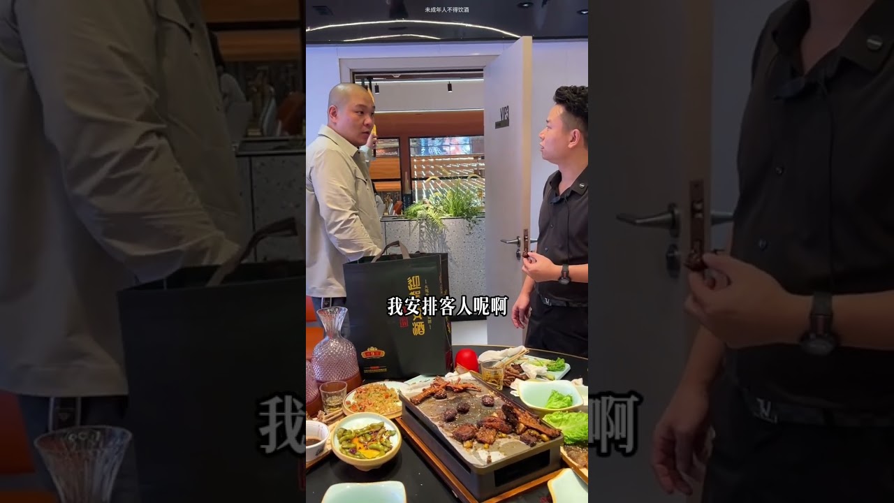 Laugh Out Loud at Philosopher's BBQ: A Hilarious Look at Life's Quirks 1