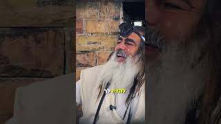 הרב שלום סבג – כל המקבל עליו דין שמיים באהבה מצננים לו ✨