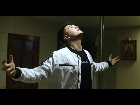 Danny Cruise — Спаси Господь