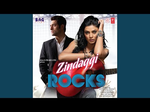 Poster meri dhoop hai tu