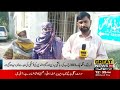 Toba Tek Singh S Jahan Chak 383 Jb Resident Of Parveen Oransim S Parents Passed Away