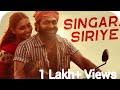 Singara Siriye song From Kantara / Kannada song /