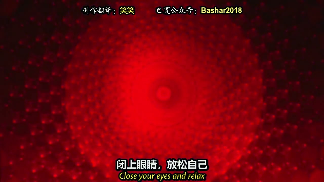 巴夏：一個賴床的理由