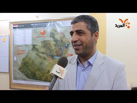 شاهد بالفيديو.. شؤون الالغام: مساع لعقد مؤتمر للحصول على دعم من المنظمات والجهات المانحة #المربد