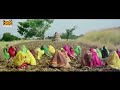 Bole Mera Kangna Tere Bina Sajna HD Bandish 1996 Eagle Jhankar Kumar Sanu Alka Yagnik 360P