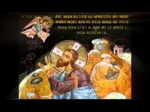 ВАСКРСЕЊЕ ХРИСТОВО 2015