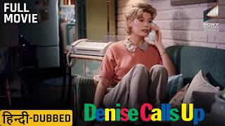 Denise Calls Up