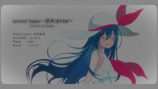 secret base〜君がくれたもの〜 -Piano ver.-/まふまふ(cover)