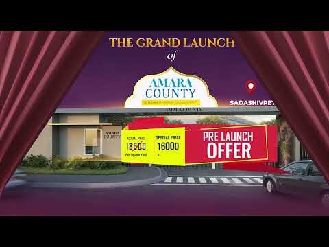 Walkthrough Walkthrough