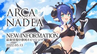 [閒聊] 壽屋產品發表會