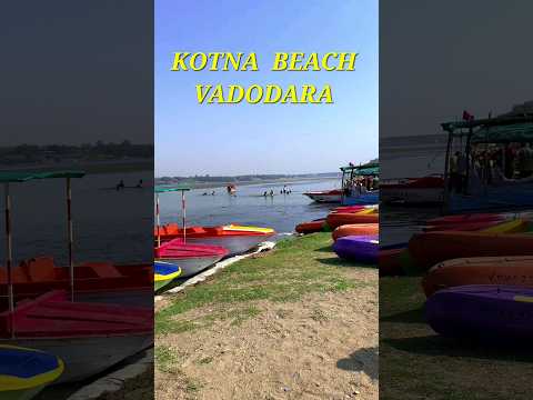 Kotna Beach Vadodara #kotna #trending #youtubeshorts #travelwithpinu