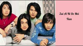 Download lagu 烟火的季节 (Yan Huo De Ji Jie) [Season Of Fireworks] || F4 (JVKV) || Easy Lyrics mp3