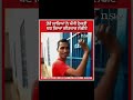 Nag Punna Song New Punjab Song Official Video Deepa Music 2 0