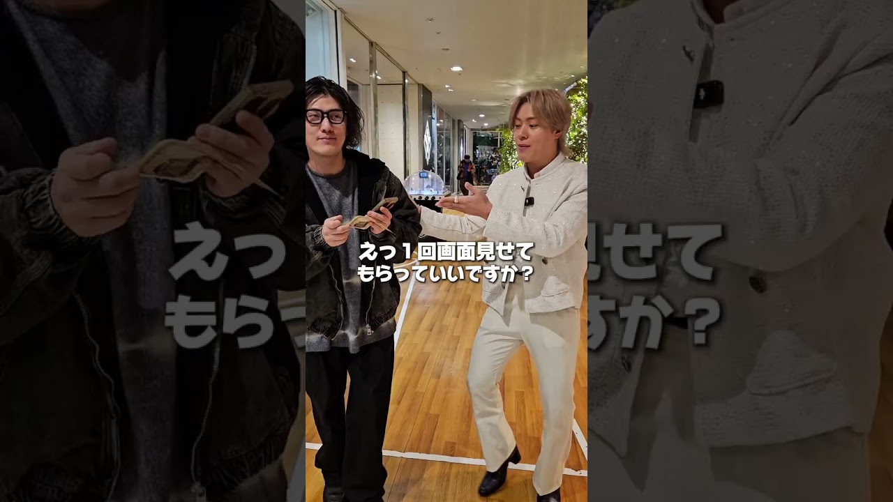 何回も言ってるけどチャンネル登録してないガキにはあげないから